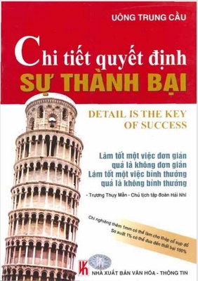 Chi tiết quyết định sự thành bại - Uông Trung Cầu
