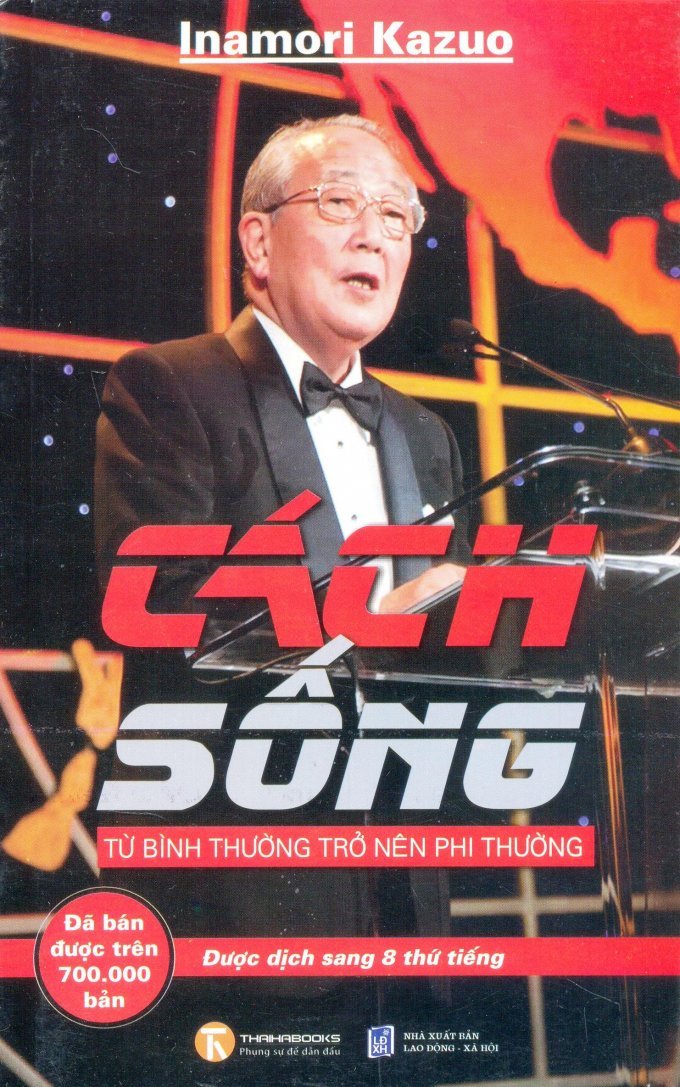 Từ bình thường trở nên phi thường - Inamori Kazuo